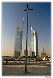 Emirates Towers